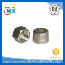 150lb polish casting screwed end cap for 50mm pipe